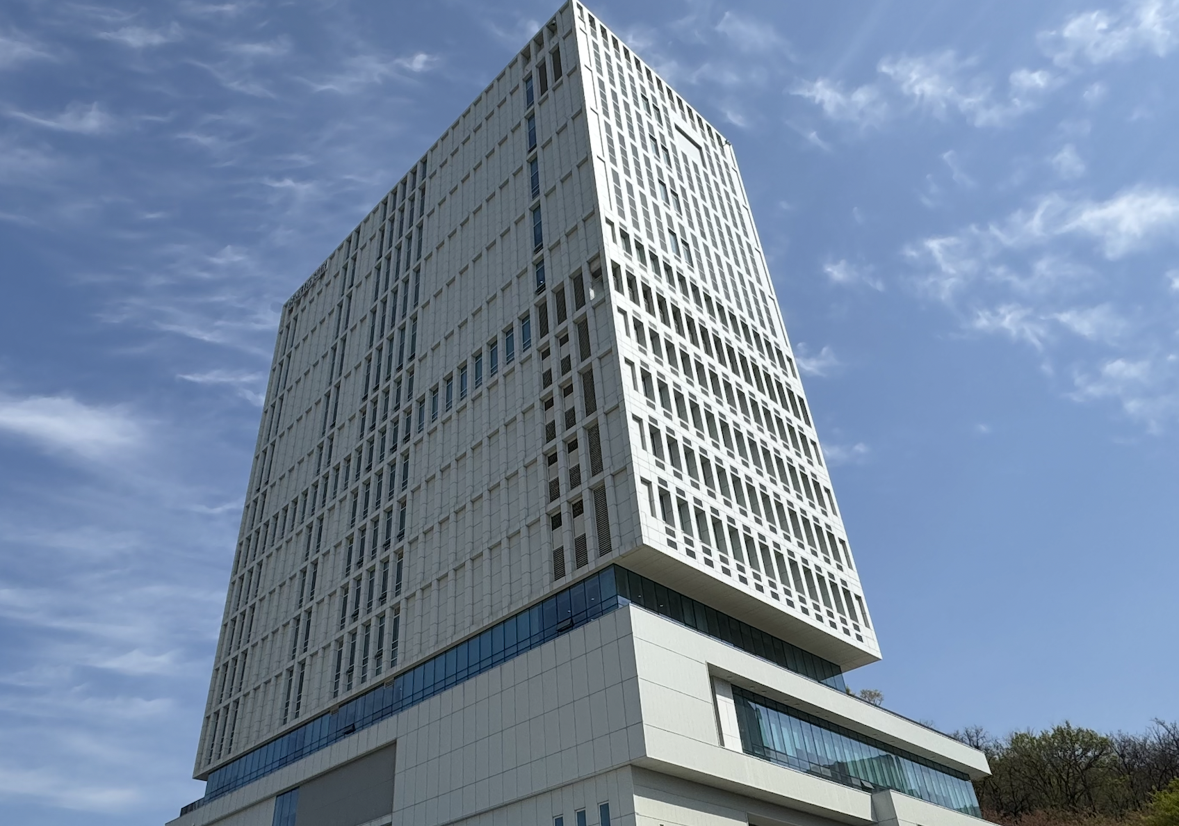 부천 R&D 종합센터 후면 전경